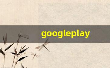 googleplaystore download2022_googleplaystore2023 apk